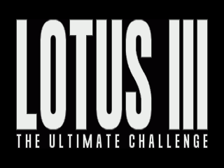 Ultima III: Exodus title screen for Amiga